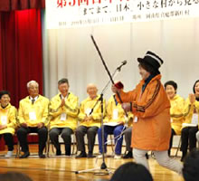 �}�W�b�N�ŉ��𕦂�����i��̍��R�N�i����