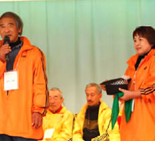 ���R���r�i��