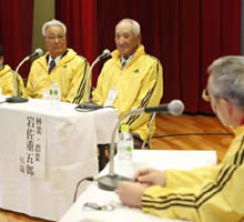 ��ꕔ �Ȃ���Ɏx����ꂽ��