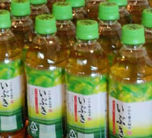 �A�T�q�r�[��(��)���r�[���Ƃ����A�Ҏ𑢂���O���A�Ăт����l�̓����������񂩂�X�Y���I�E�H�[�^�[�A�ߋ��̊J�Òn����A���C����ǂԂ낭�A���{�𓙑�R�̍�����������������܂����B���肪�Ƃ��������܂��B