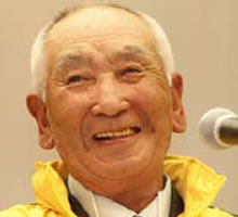 ��ꕔ �Ȃ���Ɏx����ꂽ��