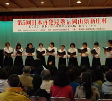 �����R�[���X��I