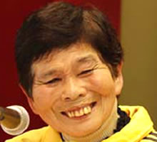 ��ꕔ �Ȃ���Ɏx����ꂽ��