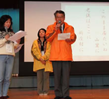 ��l�� �w�̊_�x����