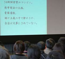 ��ܕ� ���k��