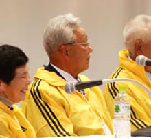 ��ꕔ �Ȃ���Ɏx����ꂽ��