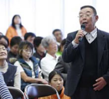 ���ɂ��Č�鑫�H����