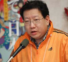 �����F����i��O��J�Òn�n�������ǁj