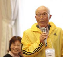 ��O��J�Òn�A�������ъڑ��̎�g�Љ�