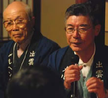 �B�l�̕��X(���F�n糎Z�l����A�E�F����܂���)