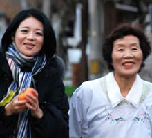 �n���̕��Ƃӂꂠ����Ăт����l