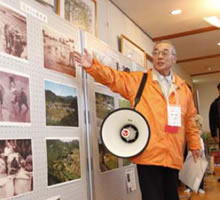 ����������ʂ�̗l�q