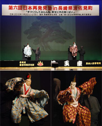 �M�R�l�`��ڗ���I