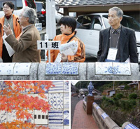 �����M�R�߂���