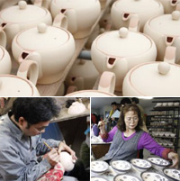 �����M�R�߂���