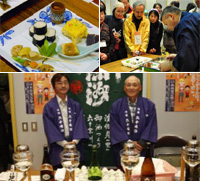 ��O�� �[�H�𗬉�