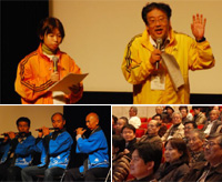 �����v���O���� �����̌�